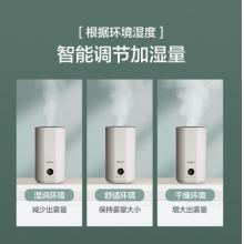 格力（GREE）加湿器 4升大容量 上加水多重净化低噪加湿器高出雾办公室空气加湿器(SCK-40X71)