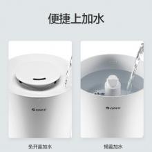 格力（GREE）加湿器 3升低噪 上加水 办公室 带香薰盒 双重防漏水(SC-30X76)