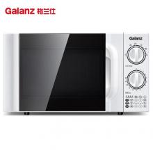 格兰仕 20升 六档火力旋钮 易清洁 小型迷你微波炉P70D20TL-D4
