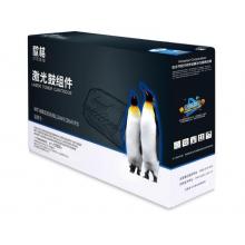 欣格DR-2250鼓组件NT-D2250S黑色适用兄弟 2240 2250 7060 7065  7360 2890系列