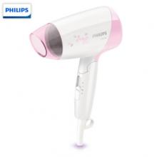 飞利浦(PHILIPS)电吹风机家用大功率小体积恒温护发吹风 HP8120/05