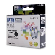 欣格T0851墨盒NP-R-0851BK黑色适用EPSON 1390 330 系列