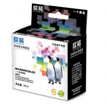 欣格HP955XLC墨盒NP-H-R00955XLC 蓝色适用HP 27724 25220 8210 8218 系列