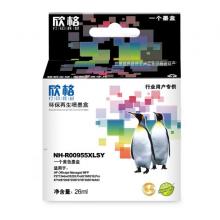 欣格HP955XLM墨盒NP-H-00955XLM 红色适用HP 27724 25220 8210 8218 系列