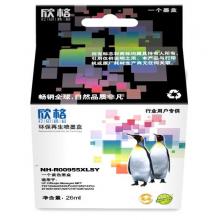 欣格HP955XLM墨盒NP-H-00955XLM 红色适用HP 27724 25220 8210 8218 系列