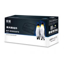 欣格W850H21G鼓组件NT-D0850FS黑色适用Lexmsrk X 850 852 854系列