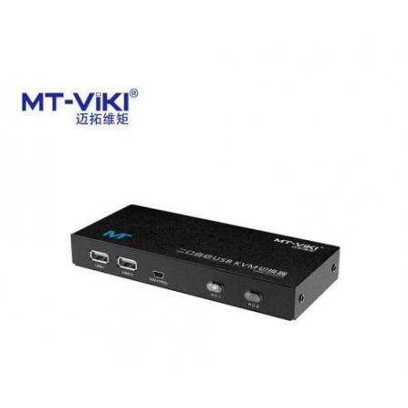 KVM切换器 迈拓维矩 MT-801HK-C