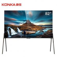 康佳（KONKA）LED82K1 4K超高清 AI远场语音 3GB+16GB内存