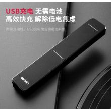 得力 (deli)手势触控空中鼠标 可充电触控激光笔 教鞭 PPT演讲演示器翻页器 幻灯片遥控器翻页笔 红光50601