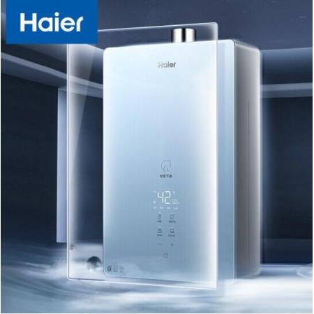 海尔（Haier）幻影蓝系列16L燃气热水器天然气 全面屏玻璃面板 母婴晶彩JSQ30-16DM7(12T)U1 