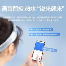 海尔（Haier）16升双增压双循环零冷水燃气热水 器天然气WIFI智控家用节能大水量 JSQ30-16JX3(12T)U1