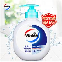 威露士（Walch）健康抑菌洗手液(健康呵护)525ml