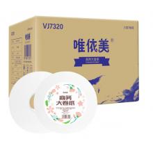 大盘纸 唯依美 大卷纸三层700g克12卷