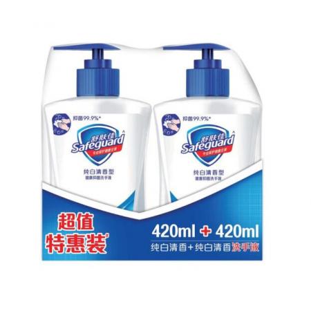 洗手液	舒肤佳	抑菌洗手液柠檬清新420ml+纯白清香420ml特惠装