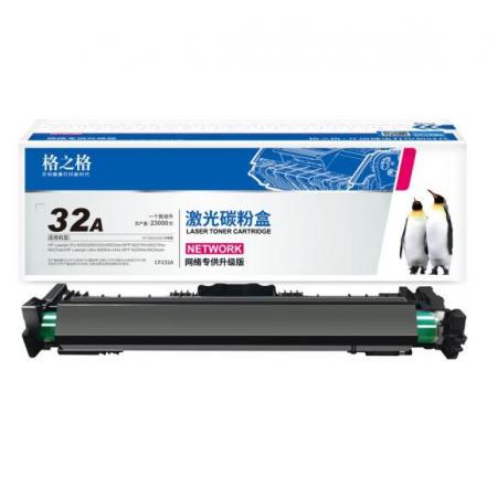 格之格 cf232a 鼓组件