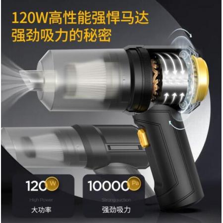 桌面吸尘器  桌面清洁器 志高X1