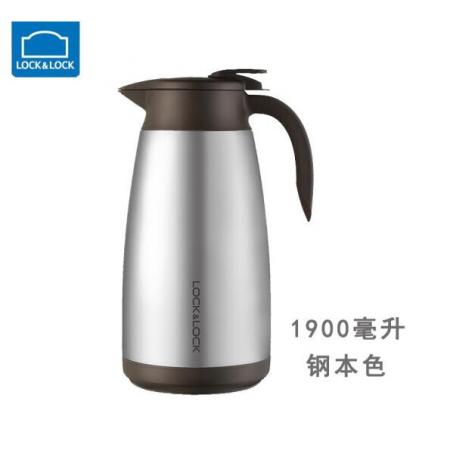 保温壶	乐扣乐扣（LOCK&LOCK） LHC1434STS不锈钢色（1.9L)