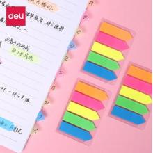 纸		得力9064指示标签12*43mm(混)(袋)