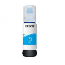 爱普生（EPSON）002彩色墨水瓶