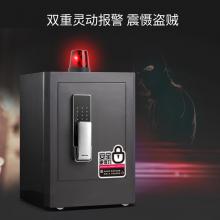 得力4118G指纹密码保险柜H810(黑色)(台)