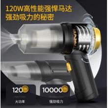 桌面吸尘器  桌面清洁器 志高X1