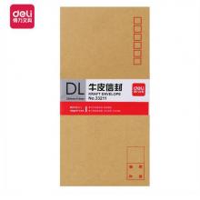 信封	得力(deli)60张5号牛皮纸信封 邮局标准信封220*110mm33211