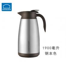 保温壶	乐扣乐扣（LOCK&LOCK） LHC1434STS不锈钢色（1.9L)