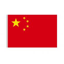 国旗 3号国旗