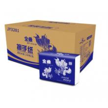 金鱼擦手纸	商务双层复合150抽*20包