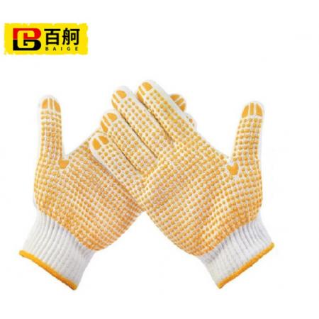 百舸   点塑手套 点珠点胶防滑耐磨劳保手套 BG750克12双