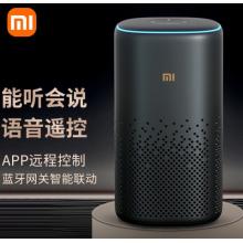 小米（MI） 小爱音箱Pro蓝牙人工智能语音AI音响小爱同学WIFI小艾网络迷你低音炮 小米小爱音箱Pro