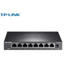 TP-LINK  8口千兆交换机