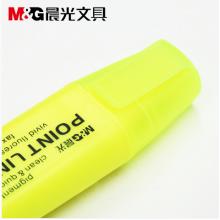 晨光（MG）文具荧光笔彩色标记笔记号笔MG2150 一盒12支 MG2150黄色整盒12支