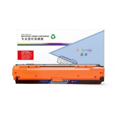 盈佳 CE743A 红色硒鼓 