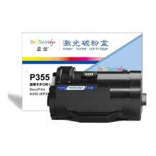 盈佳YJ FX-P355/P368 黑粉高容