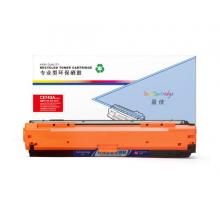盈佳 CE743A 红色硒鼓 