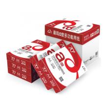 晨鸣 70G A4 500张/包 5包/箱 （2500张/箱）