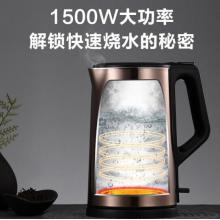 美的1.7L电水壶+美的800W大功率小黄人IP联名变频微波炉