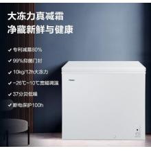 海尔（Haier）203升低霜小型 冰柜 冷藏冷冻转换冷冻柜 BC/BD-203HTD