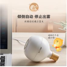 小熊（Bear）加湿器卧室迷你办公室便携轻音补水USB空气加湿器伴侣JSQ-B03A1