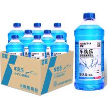 玻璃水	蓝星 2L/瓶  8瓶/箱