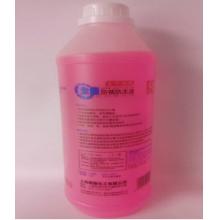粉色防冻液	大众 2kg/瓶