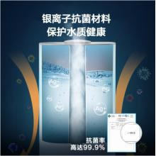 美的（Midea）加湿器办公室桌面 低噪空气加湿 银离子材质 上加水4.5L大容量 3G40A