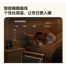 美的（Midea）暖阳系列家用办公智能IOT远程操控取暖器加湿器【套装】