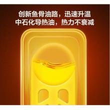 美的（Midea）暖阳系列家用办公智能IOT远程操控取暖器加湿器【套装】