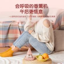 美的（Midea）空气加湿器办公室桌面香薰机 扩香机静心瑜伽迷你小鸡彩虹联名款