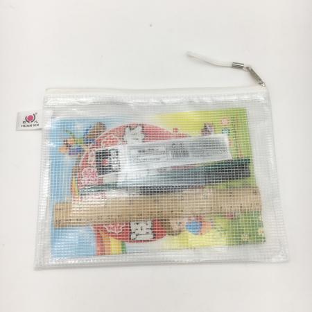 A5  欢心 文件袋 网格半透明拉链 学生作业袋  票据袋 说明书袋（5个装）