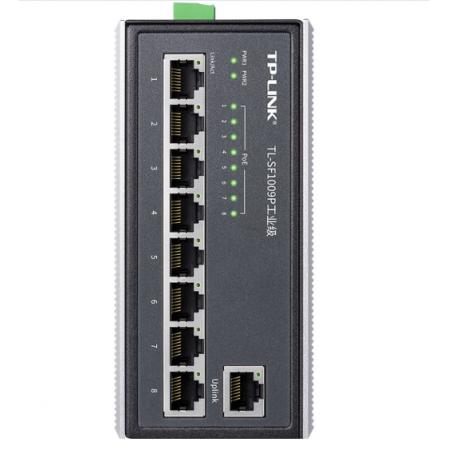 TP-LINK普联工业级以太网交换机5口8口百兆千兆企业  监控网络分流器分线器 TL-SF1009P工业级 POE