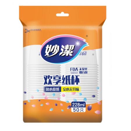 纸杯 妙洁228ml(50/只）