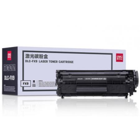 硒鼓	得力DLC-FX9